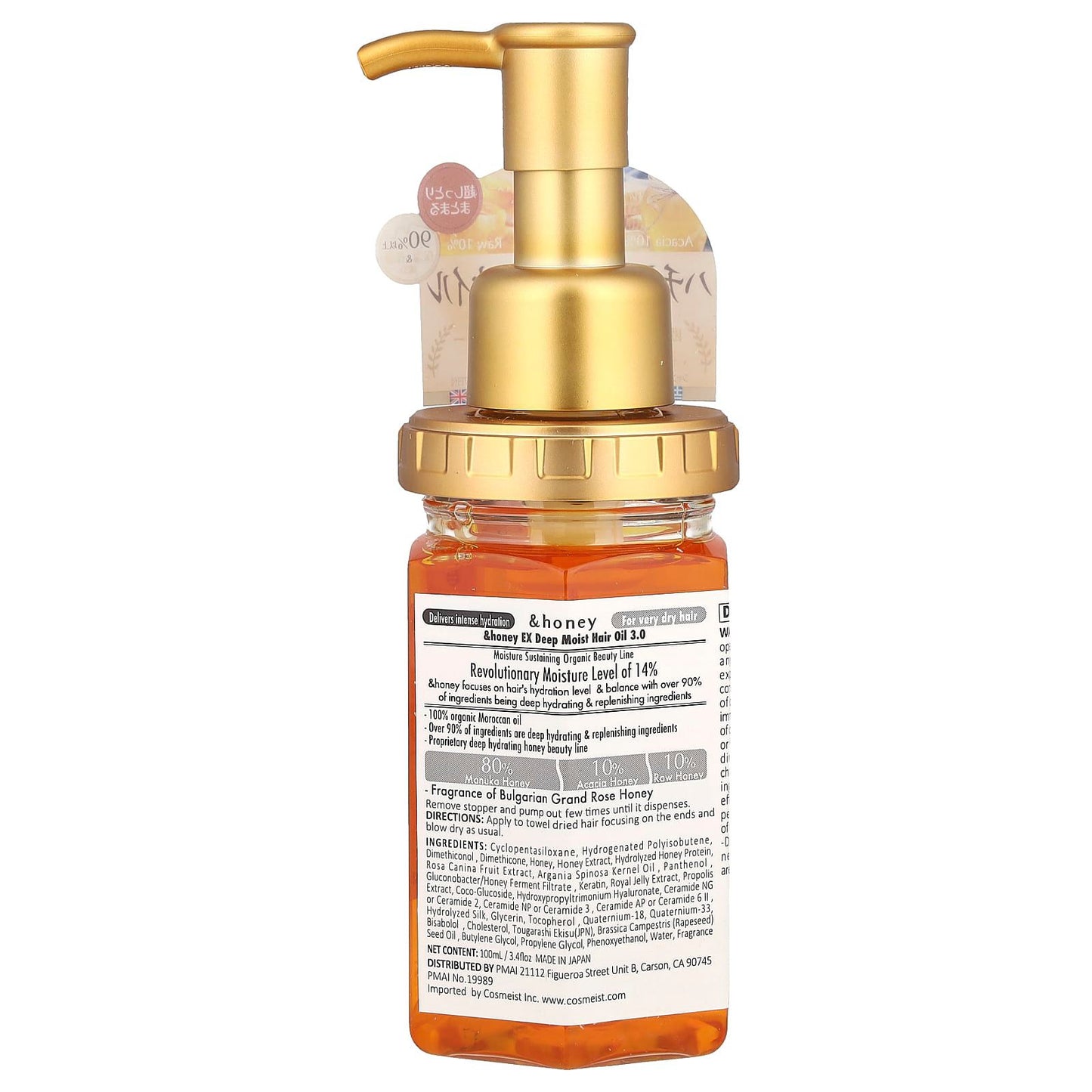 &Honey EX Deep Moist Hair Oil 3.0