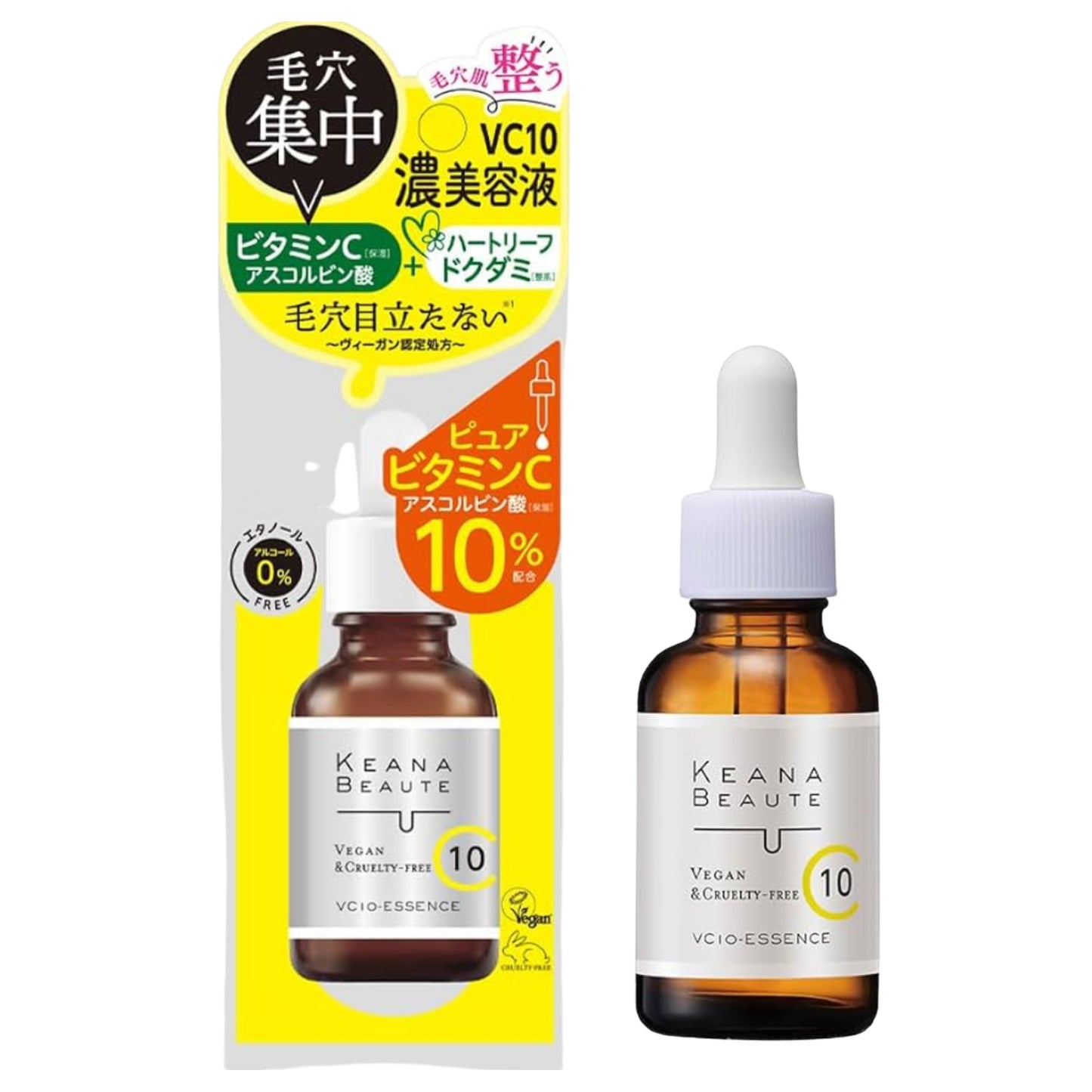 Sérum Concentrado VC10 Keana Beaute