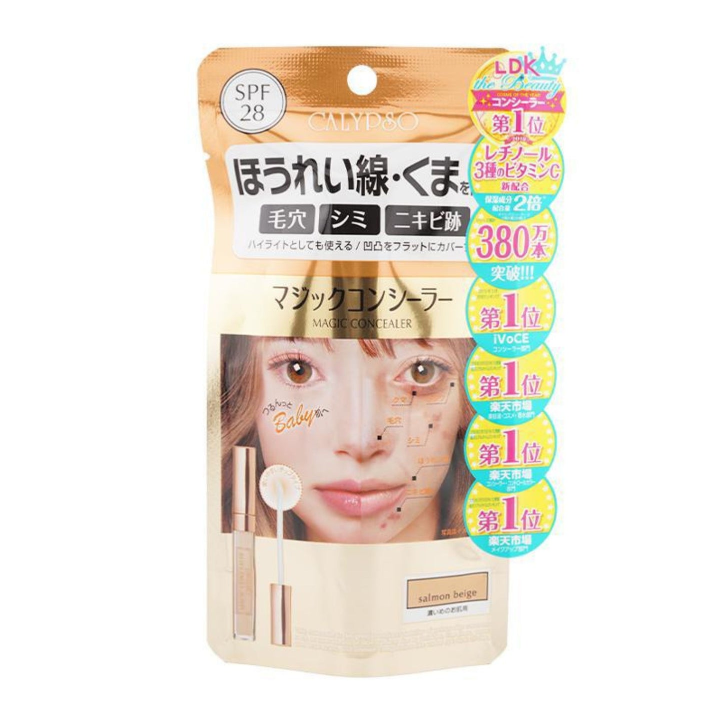 Magic Concealer de Calypso Salmon Beige