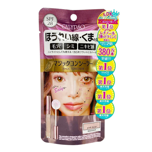 Calypso Magic Concealer Pink Beige