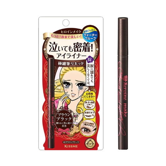 Delineador de Ojos MARRON - Isehan Kiss Me Heroine Make Smooth Liquid Eyeliner