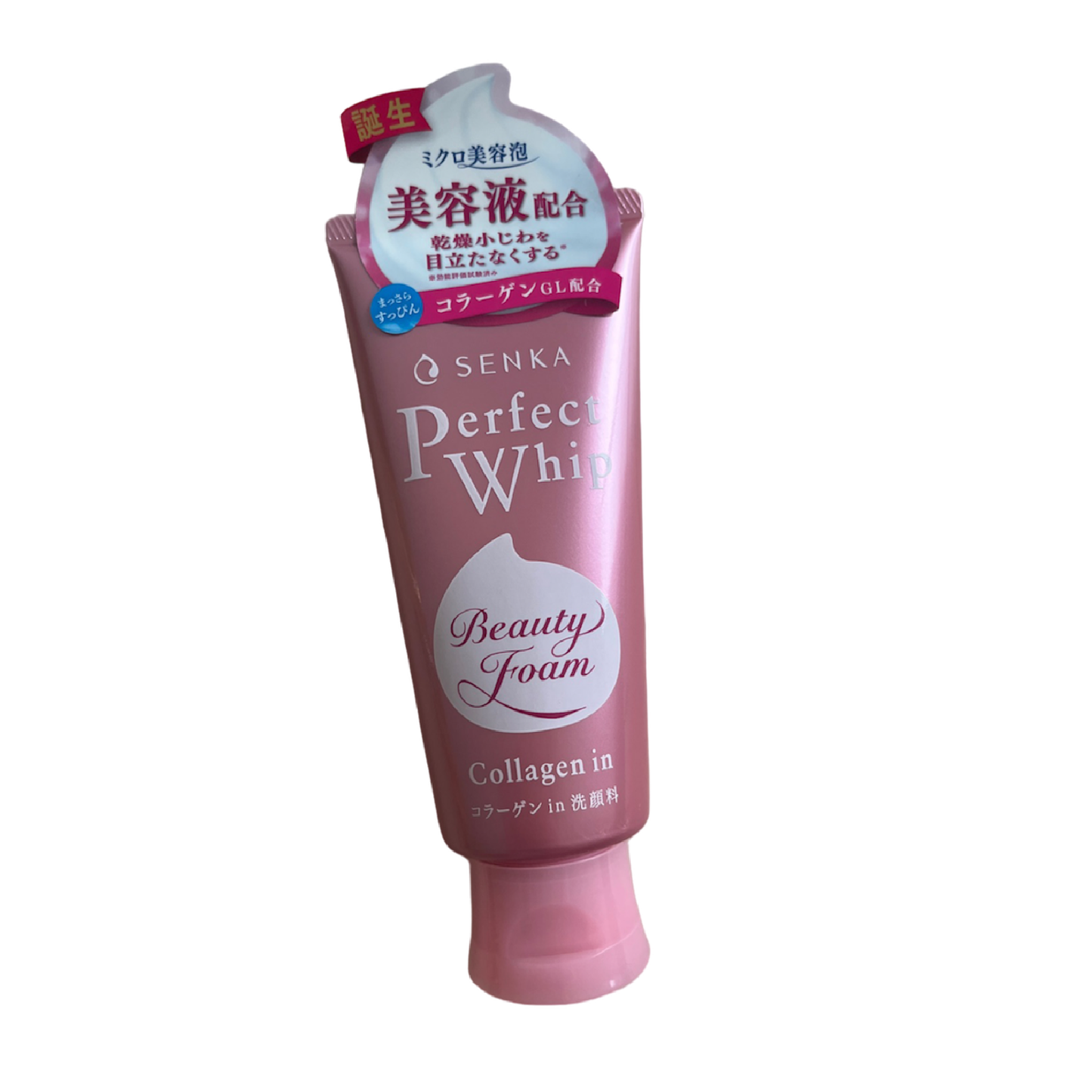 Espuma Limpiadora - Senka Perfect Whip Collagen in a Beauty face foam