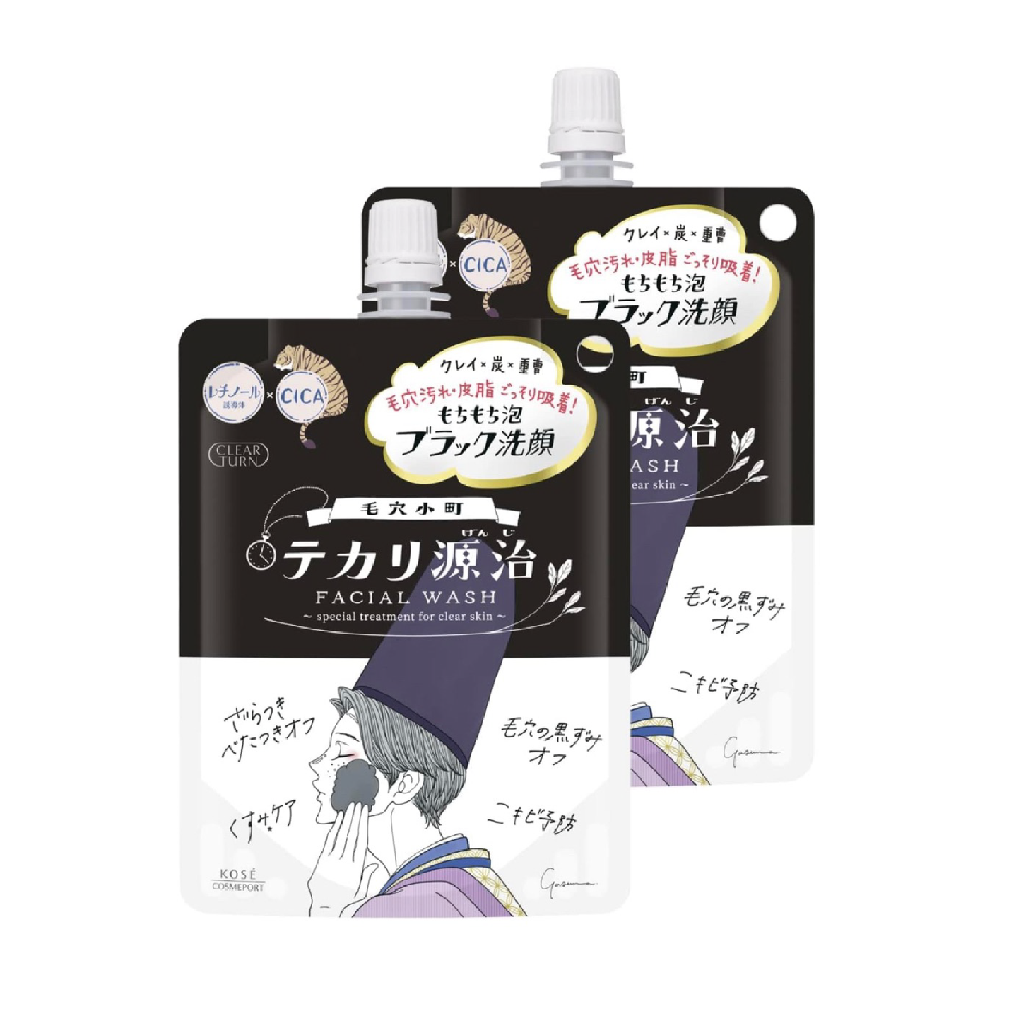 Limpiador facial. Kose Clear Turn Kore Komachi Tekari Genji Mochi, Springy Black, Face Wash, Anti-Acne Prevention