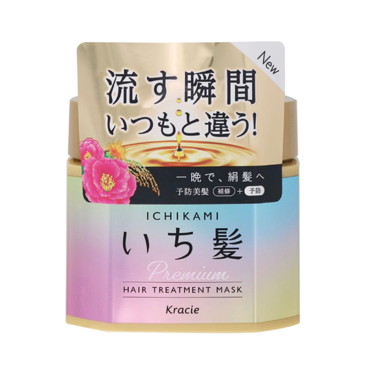 Mascarilla capilar. Kracie Ichikami Premium Hair Treatment Mask