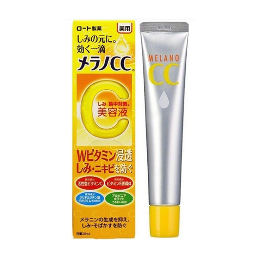 Rohto Mentholatum - Sérum Melano SCC Vitamin C Essence