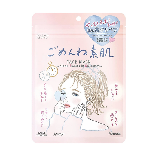 Mascarilla facial de piel desnuda Kose Clear Turn Gomen