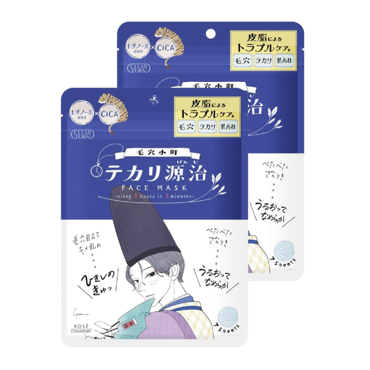 Mascarilla facial Hombre- KOSE Clear Turn Keana Komachi Tekari Genji Mask