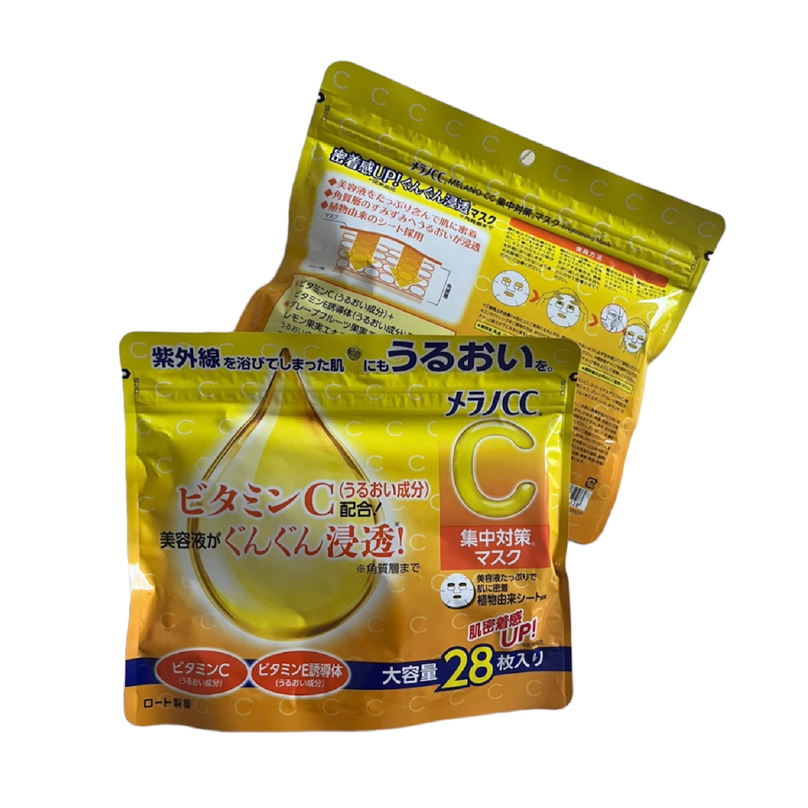 Mascarilla Facial Melano CC Mask - Rohto Mentholatum – Kirei Skincare